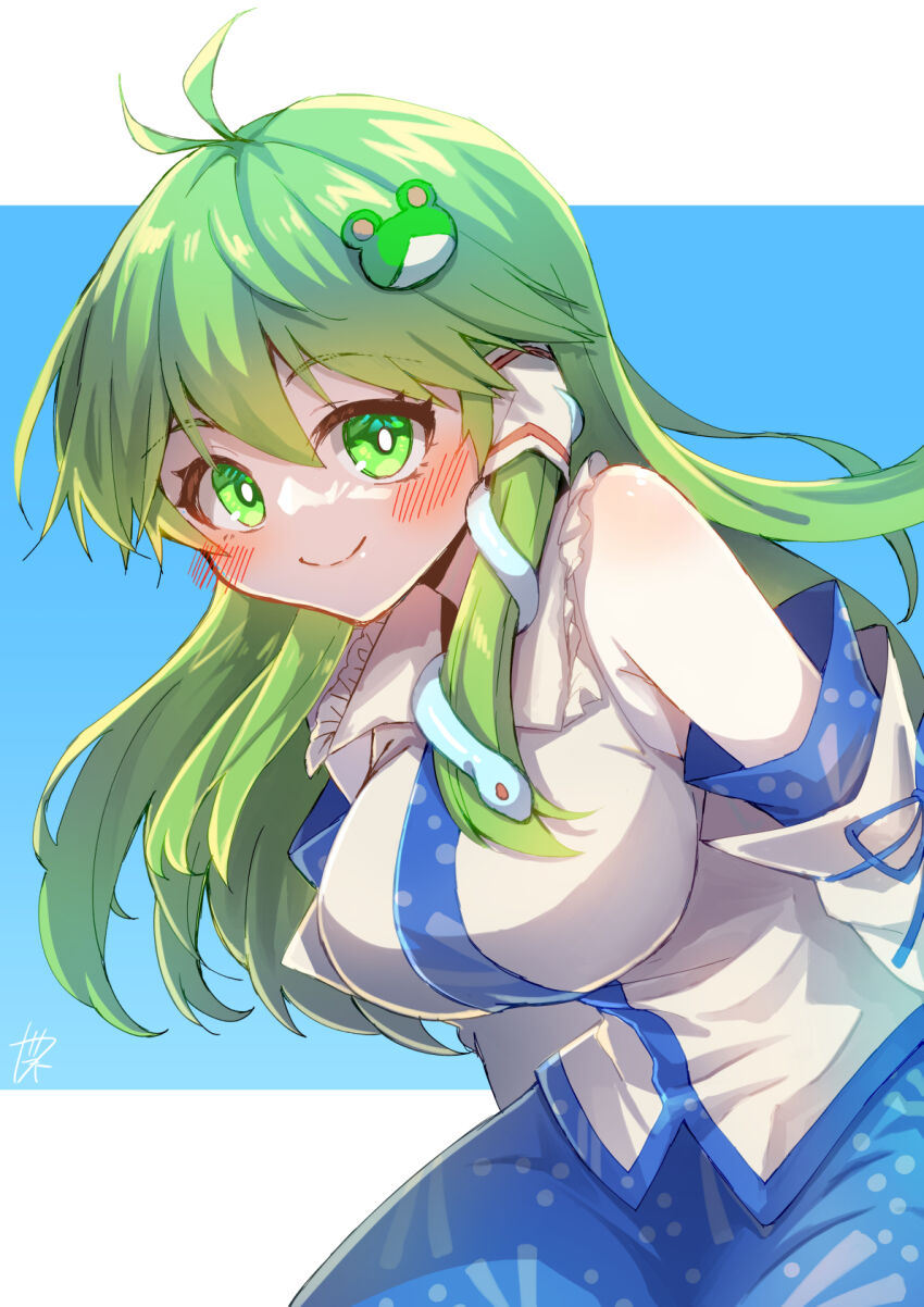 Kochiya Sanae (Touhou) Rule 34 Image