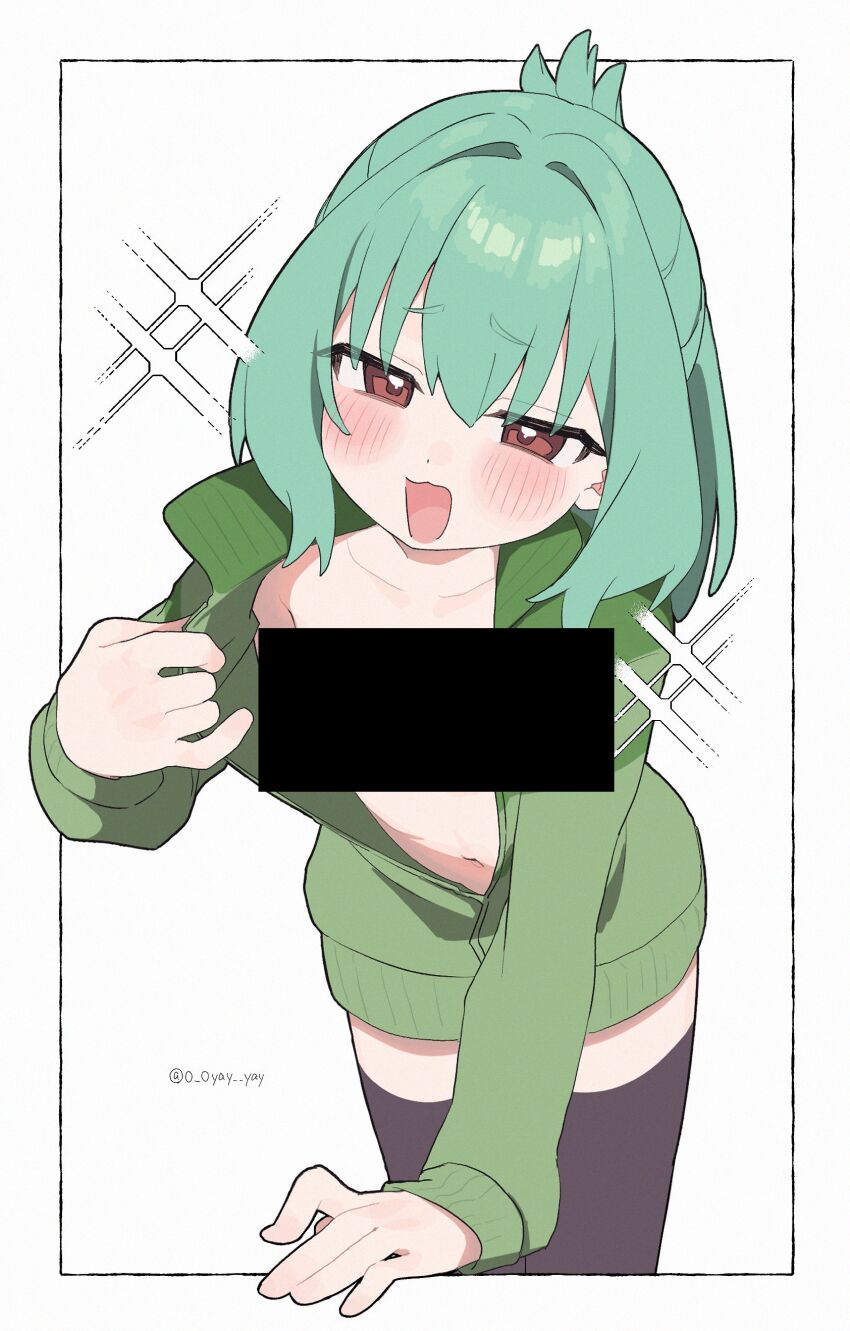 Seitokai Ni Mo Ana Wa Aru! Rule 34 Image