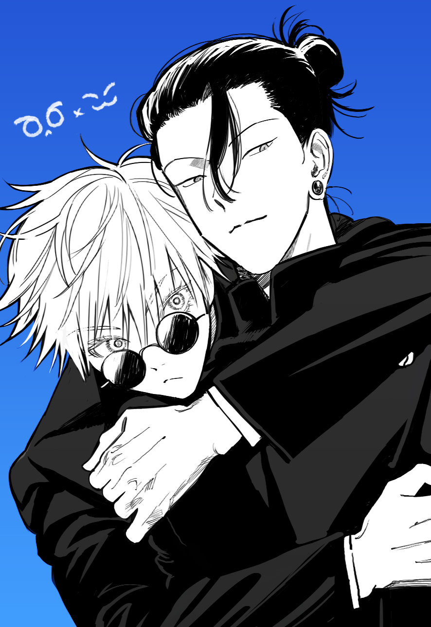 Gojo Satoru (Jujutsu Kaisen) Rule 34 Image