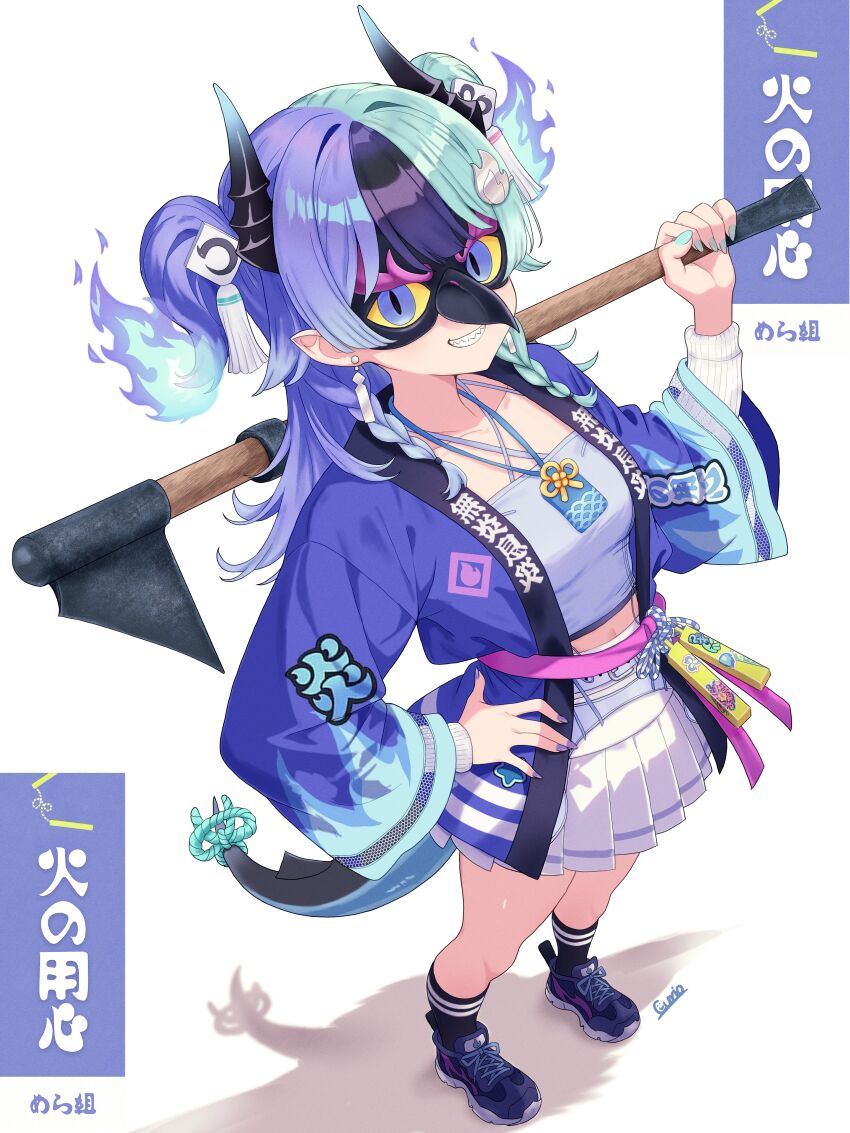 Hololive Rule 34 Image