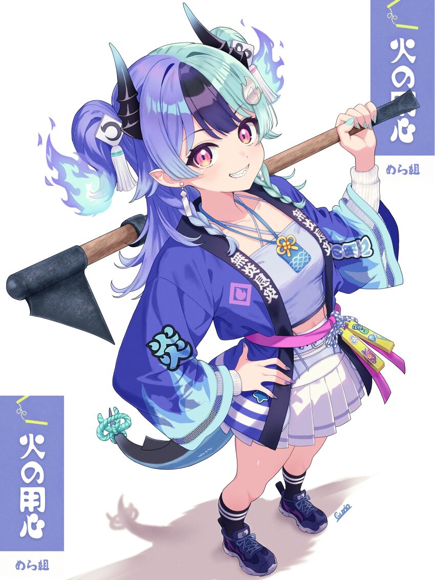 Hololive Rule 34 Image