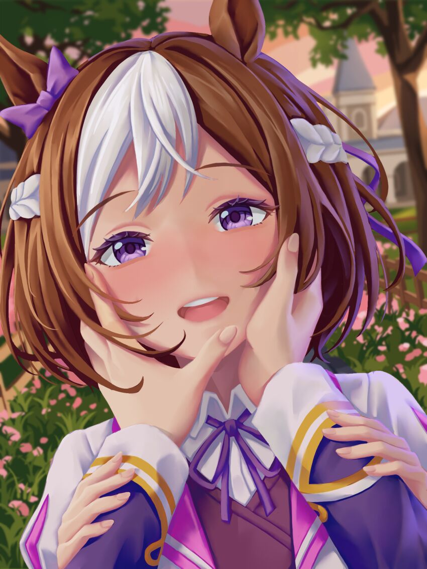 Grass Wonder (Umamusume) Rule 34 Image