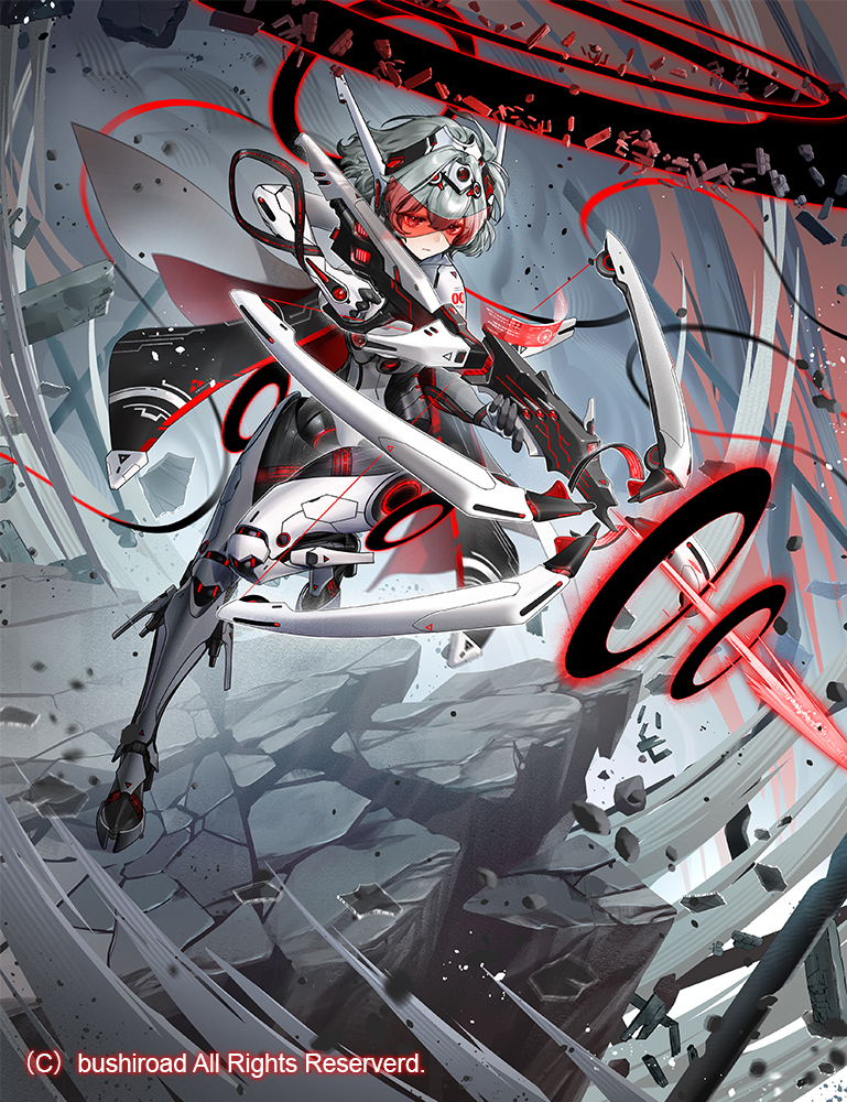Character Request (Bushiroad) Rule 34 Image