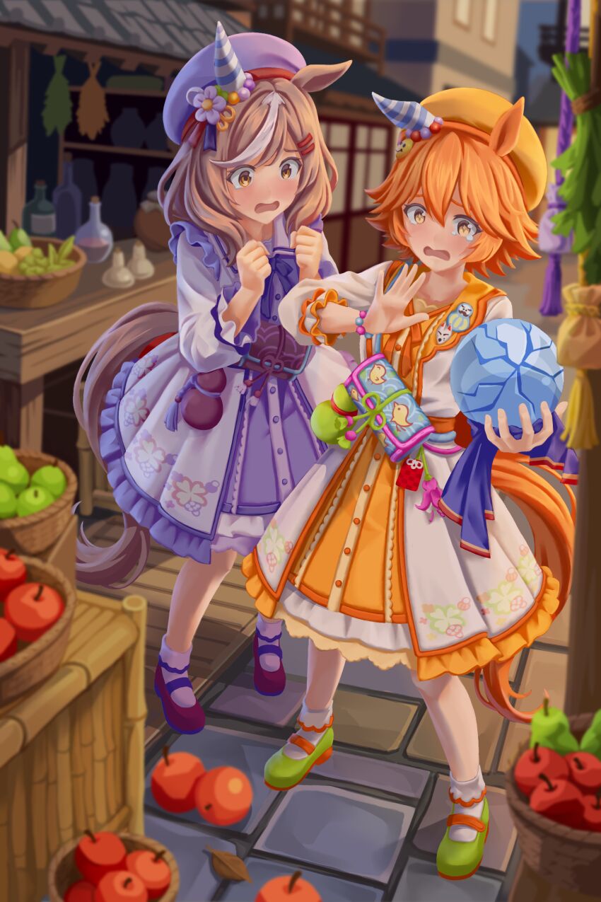 Matikanefukukitaru (Umamusume) Rule 34 Image