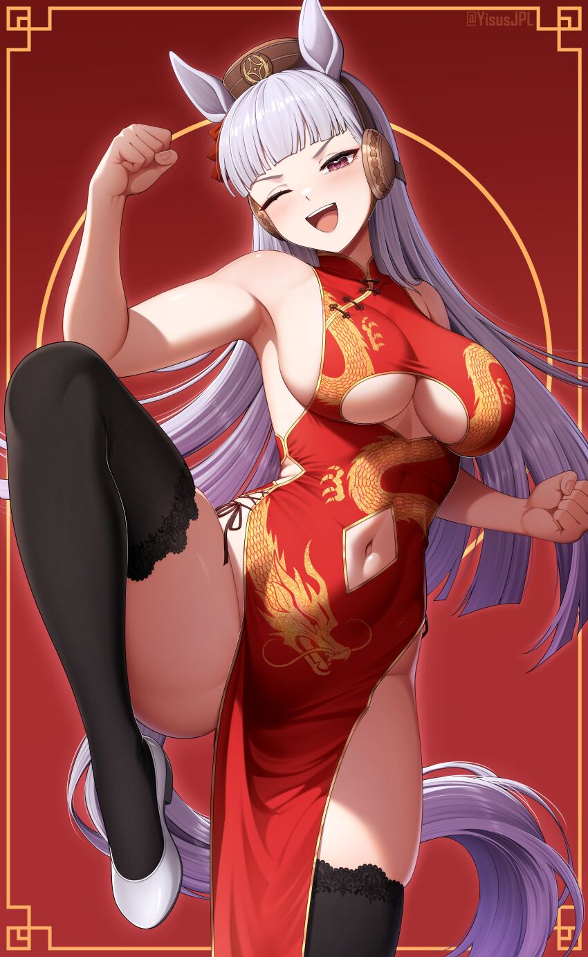 Gold Ship (Umamusume) Rule 34 Image