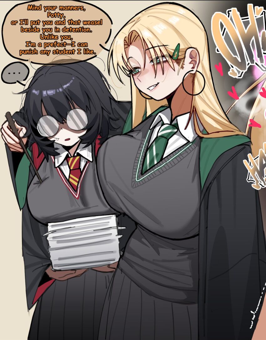 Harry Potter Rule 34 Image