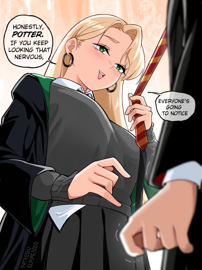 Harry Potter Rule 34 Image