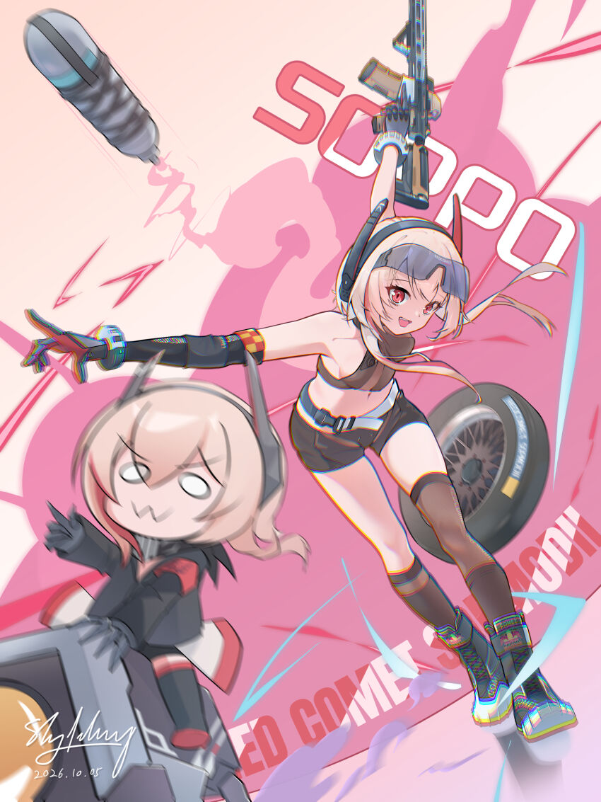 M4 Sopmod Ii (Girls' Frontline) Rule 34 Image