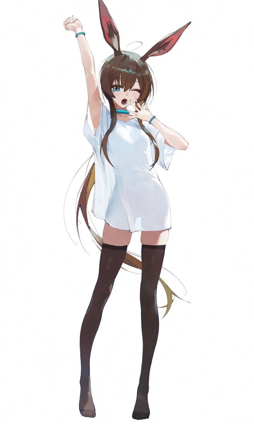 Amiya (Arknights) Rule 34 Image