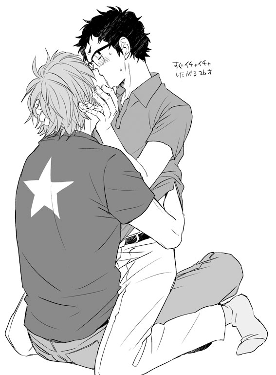 Takeda Ittetsu (Haikyuu!!) Rule 34 Image
