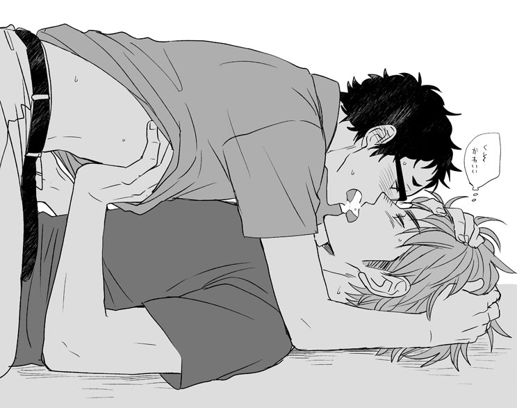 Takeda Ittetsu (Haikyuu!!) Rule 34 Image