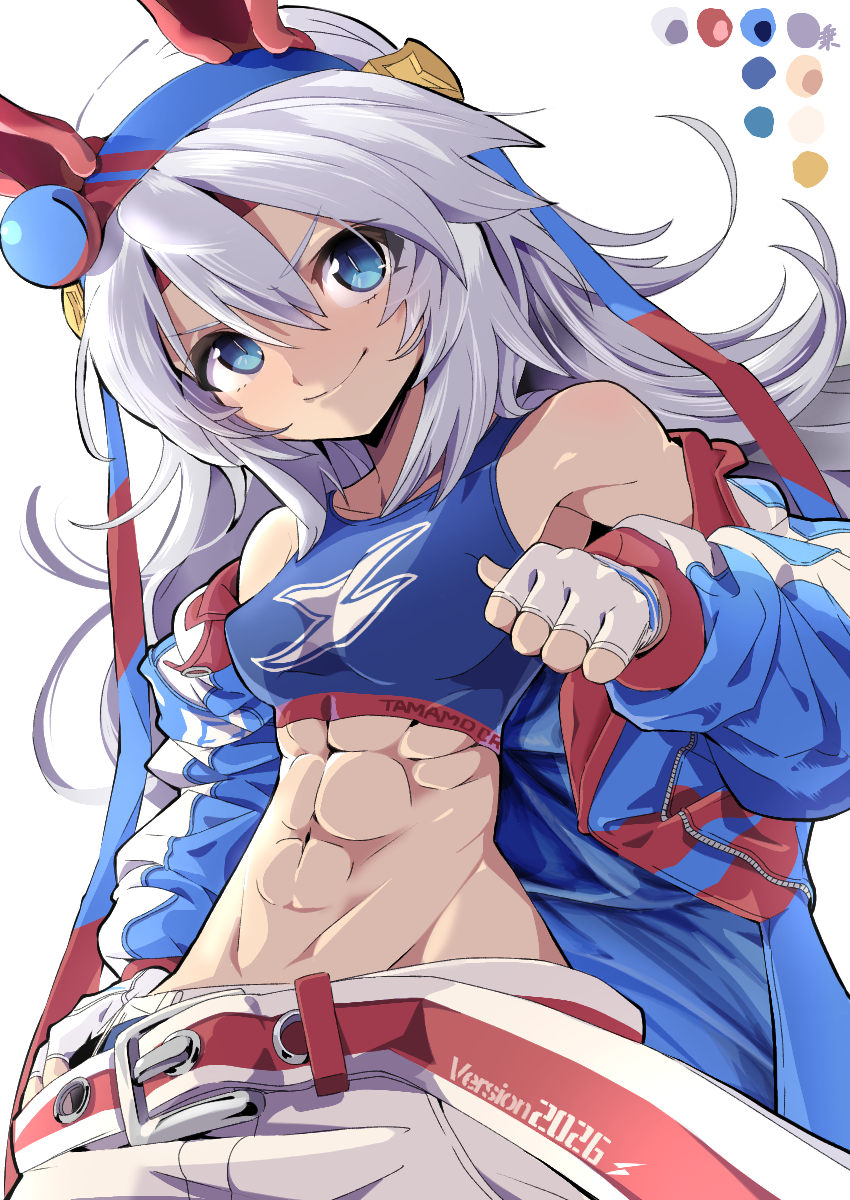 Tamamo Cross (Umamusume) Rule 34 Image