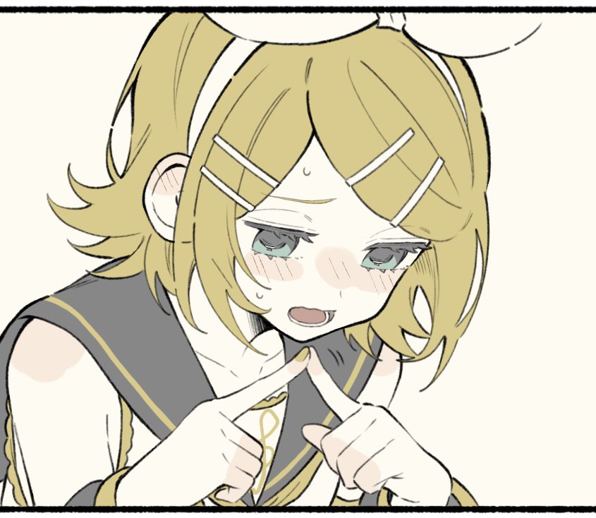 Kagamine Rin (Vocaloid) Rule 34 Image