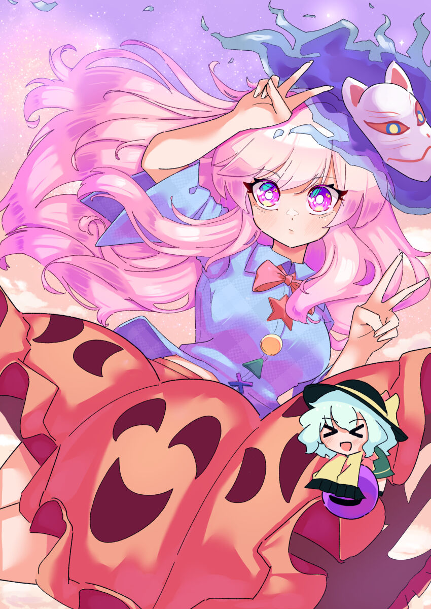 Hata No Kokoro (Touhou) Rule 34 Image