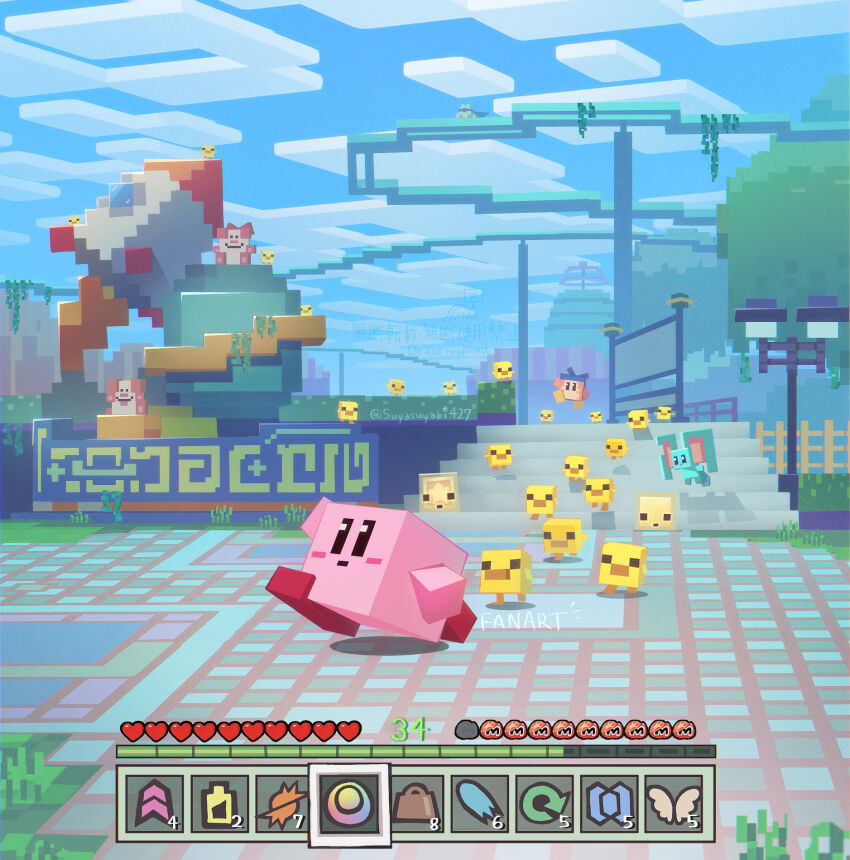Bandana Waddle Dee (Kirby (Series)) Rule 34 Image