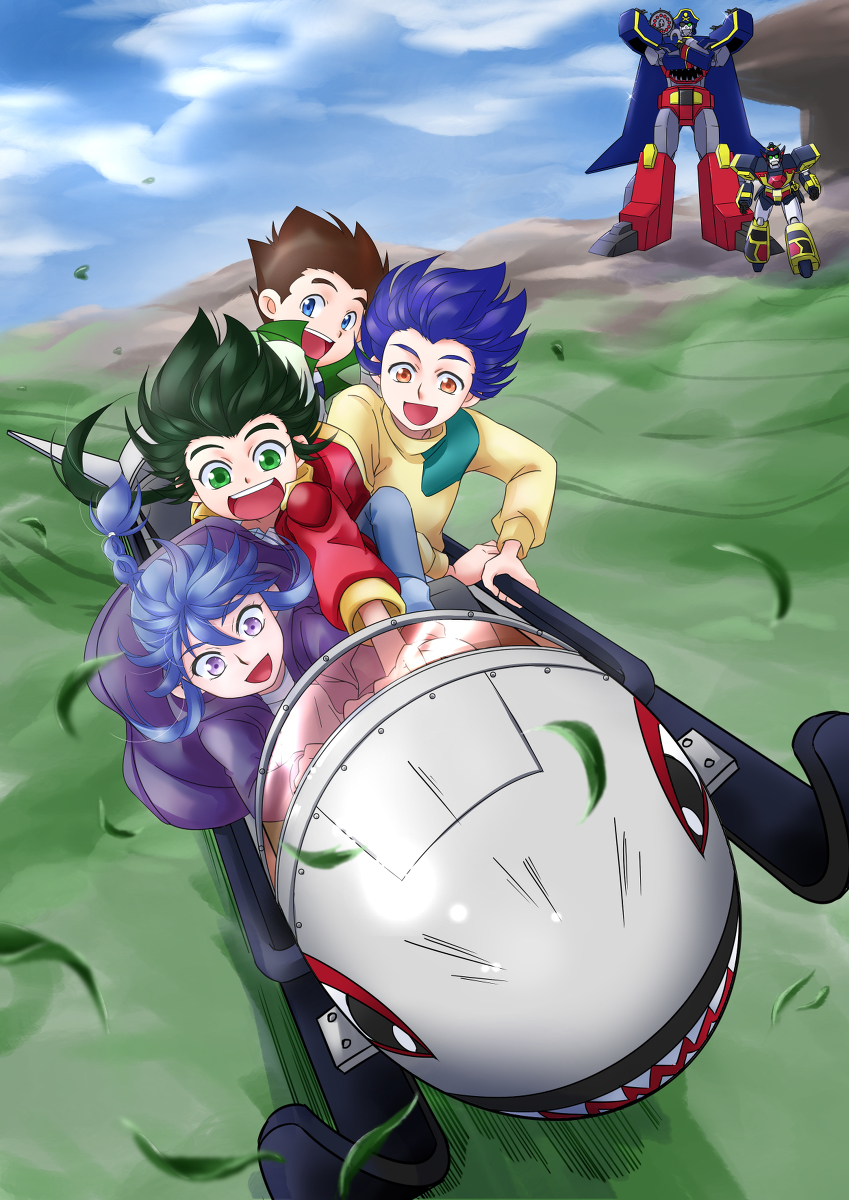 Yuusha Series Rule 34 Image