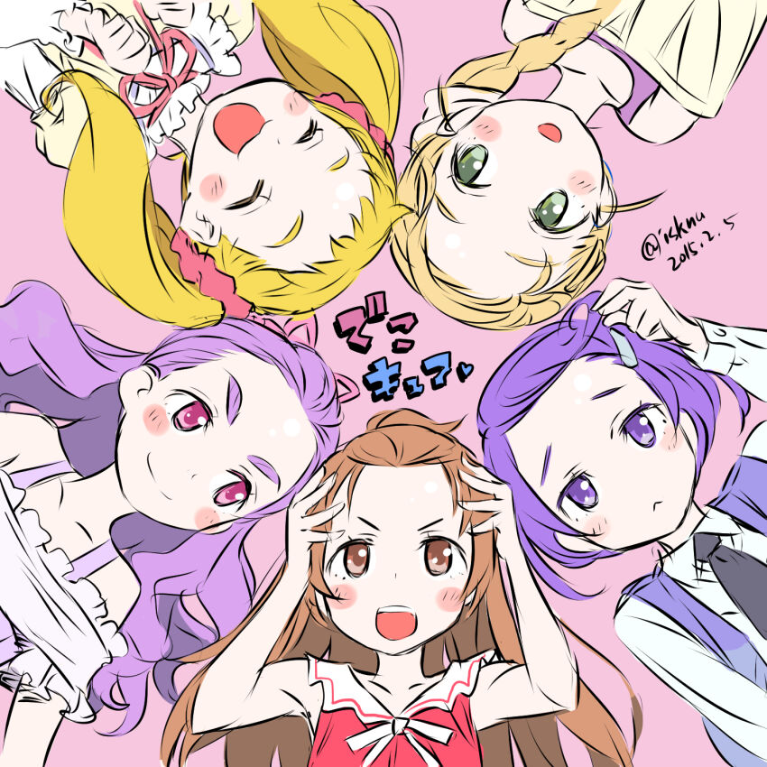 Kenzaki Makoto (Dokidoki! Precure) Rule 34 Image