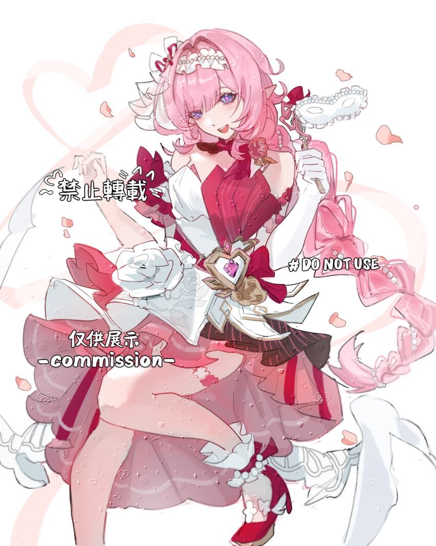 Elysia (Honkai Impact) Rule 34 Image