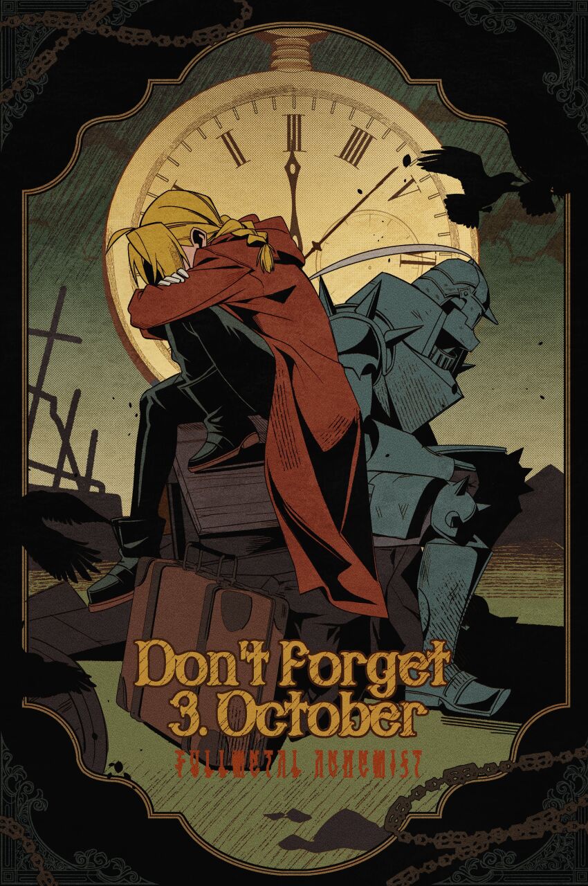 Alphonse Elric (Fullmetal Alchemist) Rule 34 Image