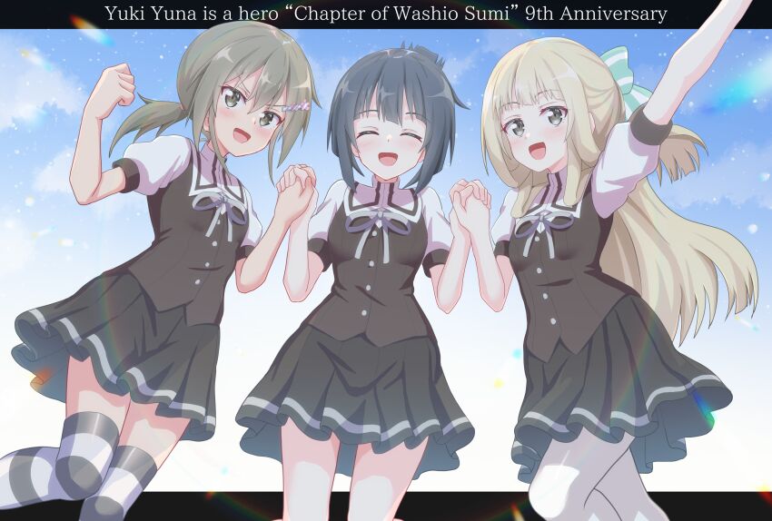 Nogi Sonoko (Washio Sumi Wa Yuusha De Aru) Rule 34 Image