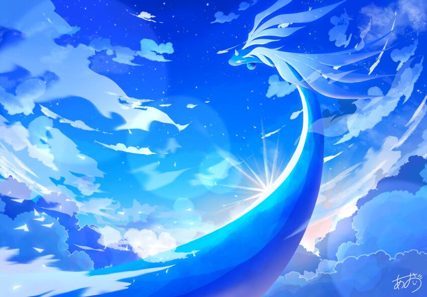 Dragonair (Nintendo) Rule 34 Image