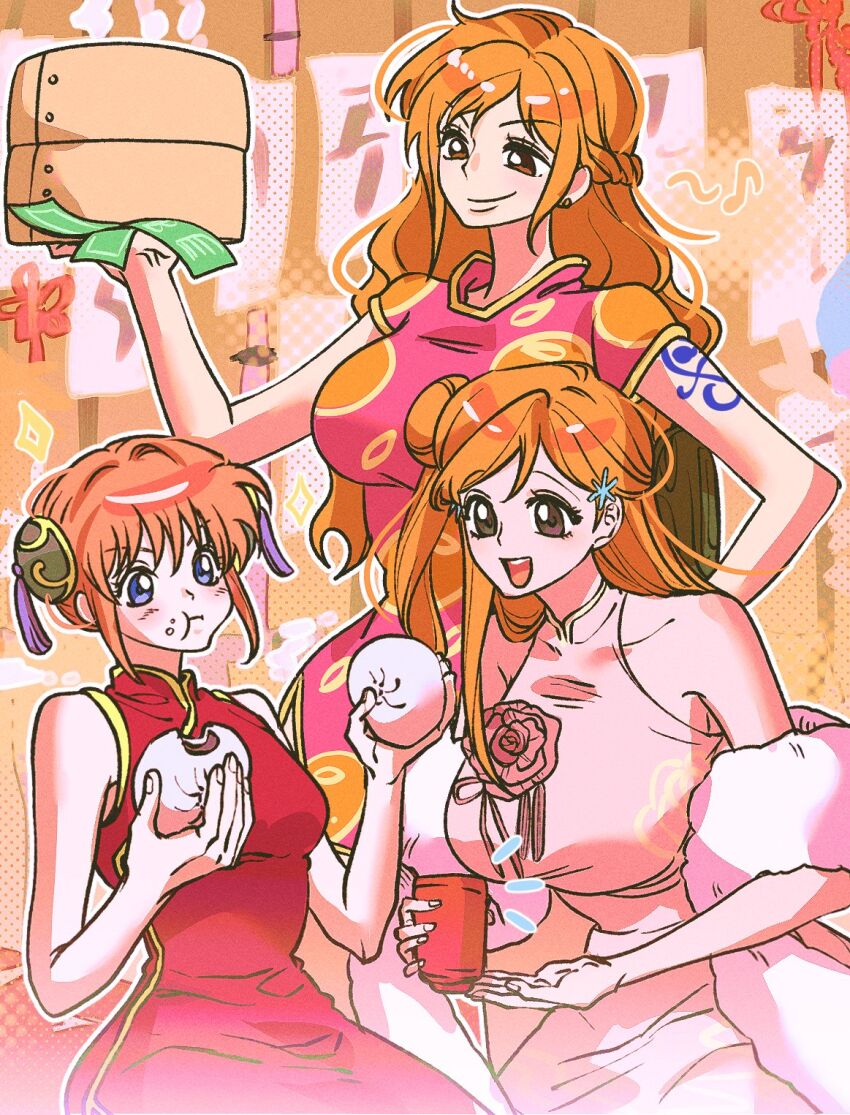 Inoue Orihime (Bleach) Rule 34 Image