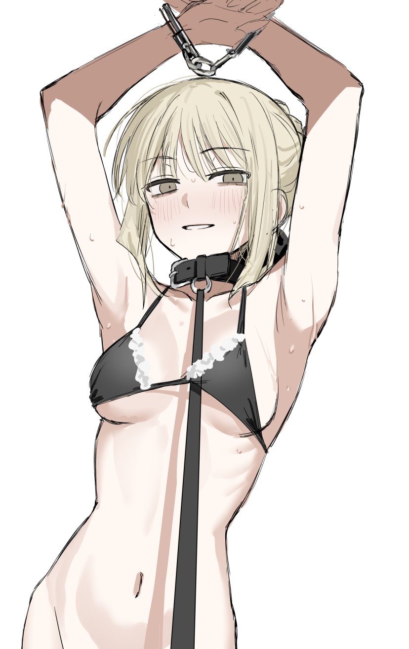 Artoria Pendragon (Fate) Rule 34 Image