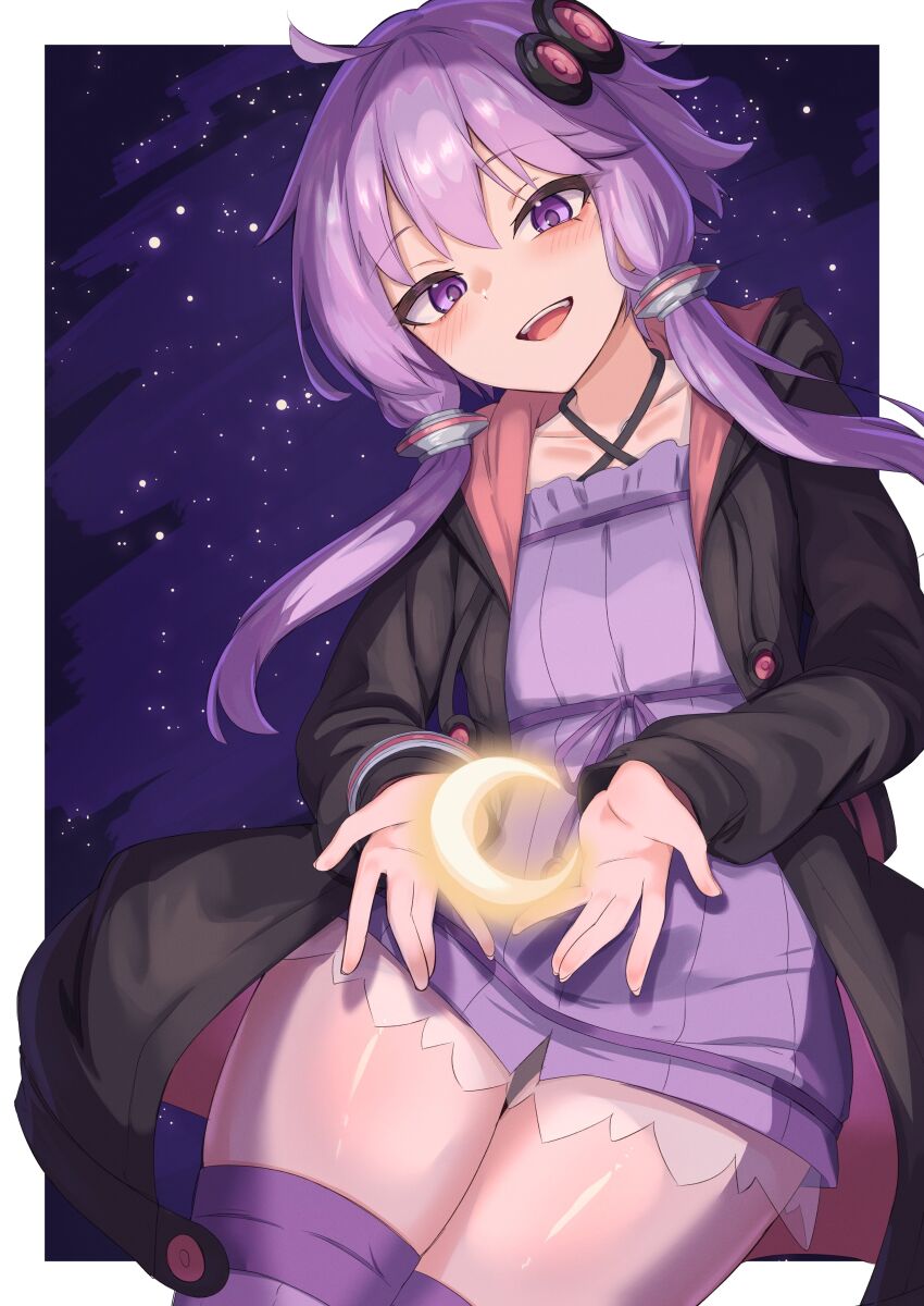 Yuzuki Yukari (Vocaloid) Rule 34 Image