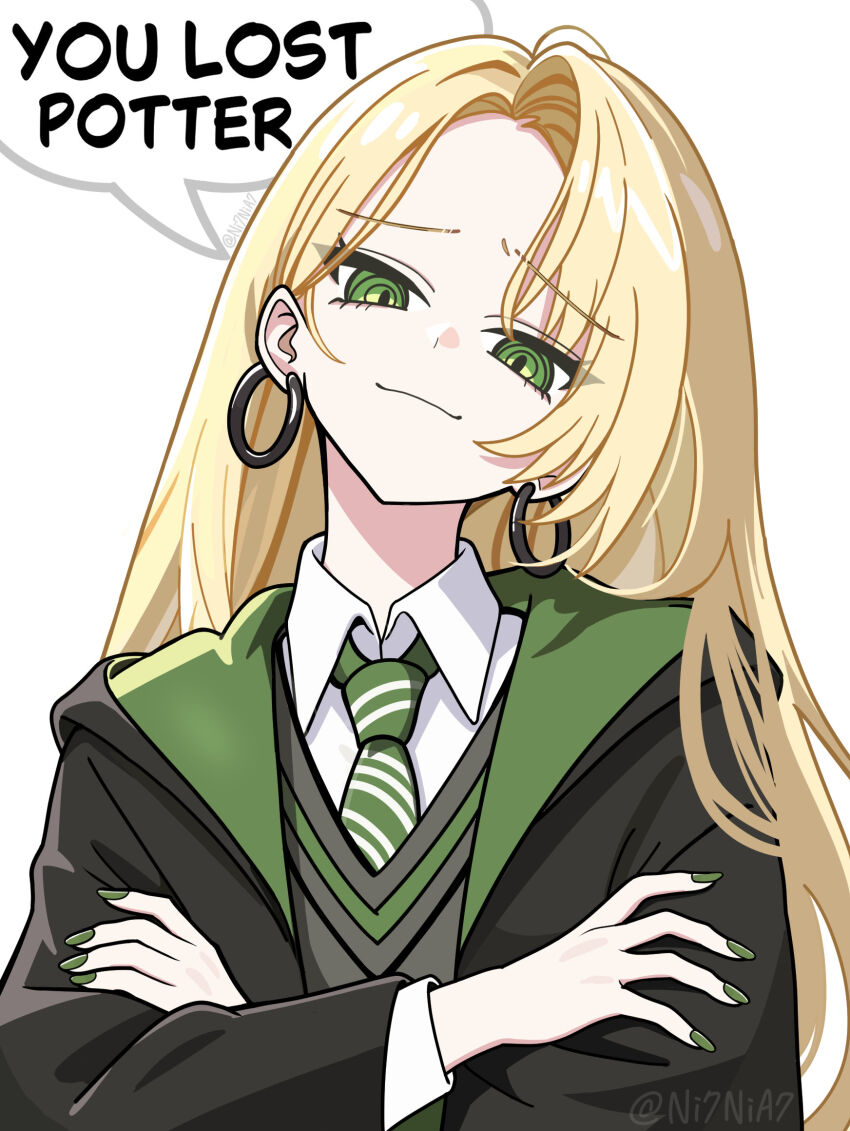 Harry Potter (Series) Rule 34 Image