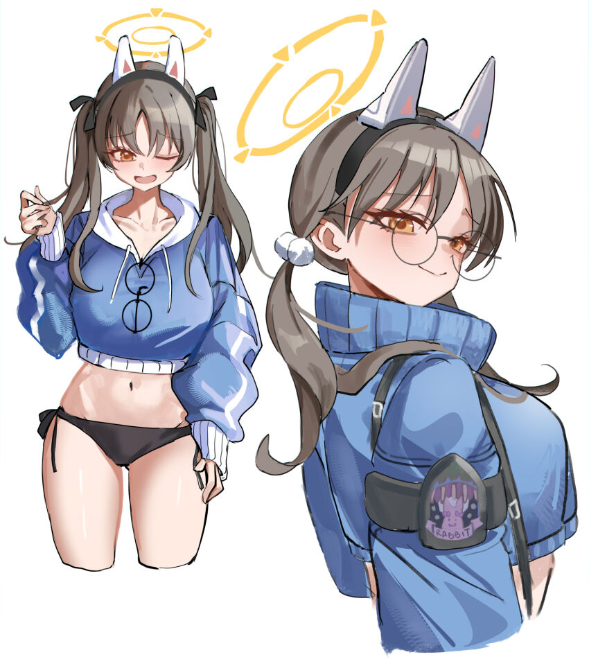 Moe (Blue Archive) Rule 34 Image