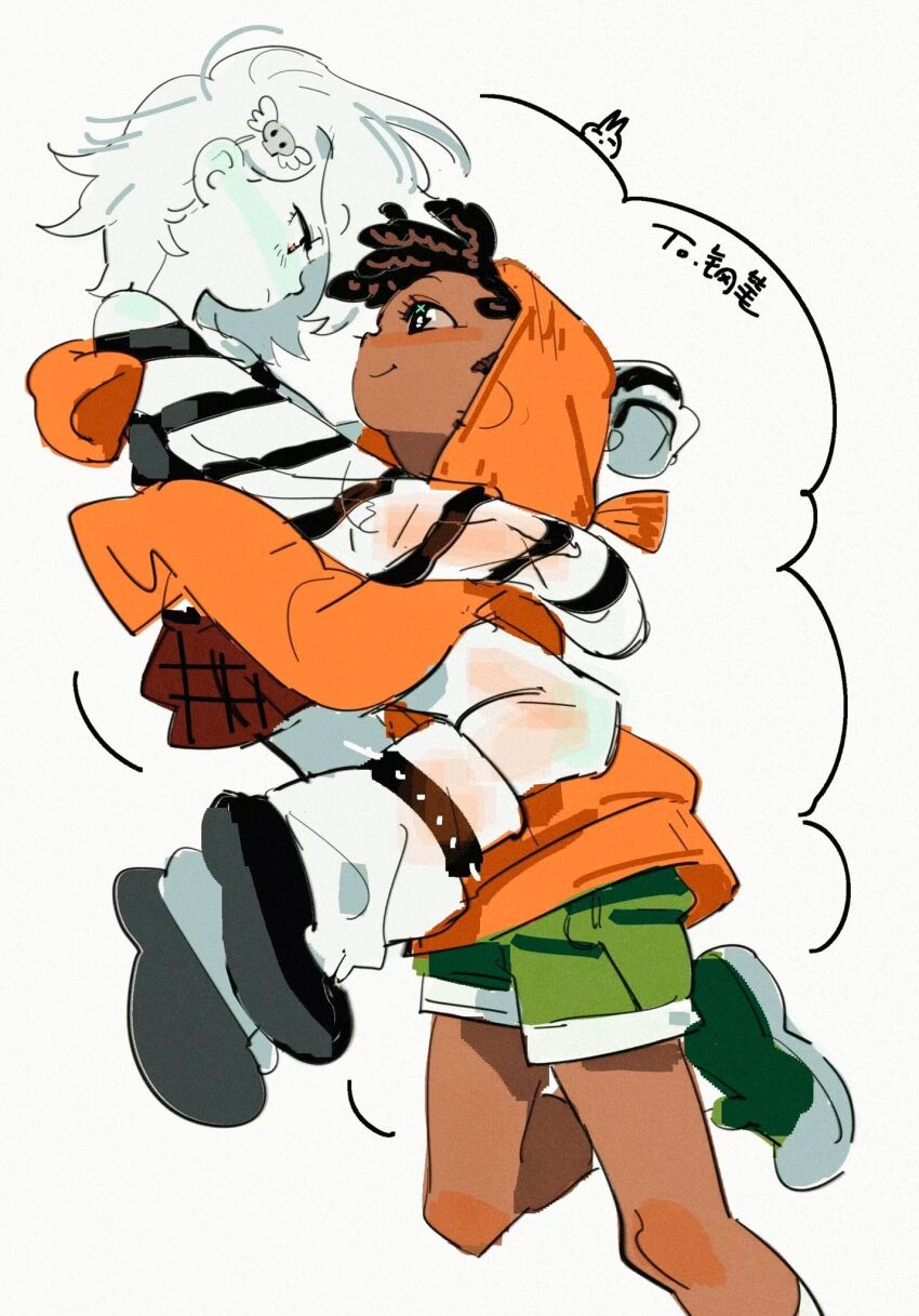Carrie Krueger (The Amazing World Of Gumball) Rule 34 Image
