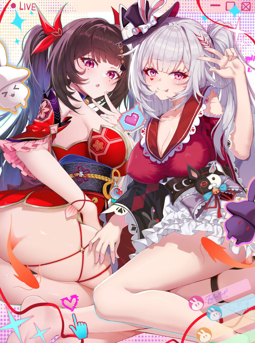 Sparkle (Honkai: Star Rail) Rule 34 Image