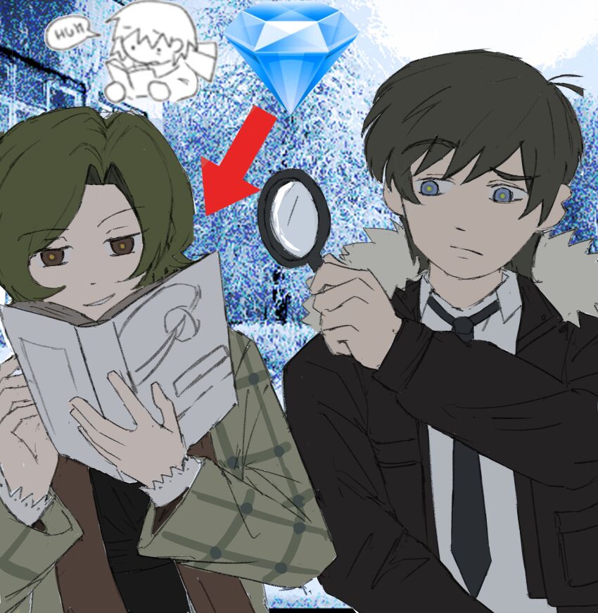 Gem Alert Magnifying Glass (Meme) Rule 34 Image