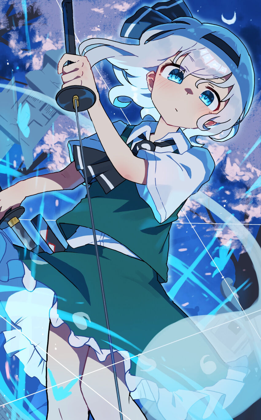 Konpaku Youmu (Touhou) Rule 34 Image