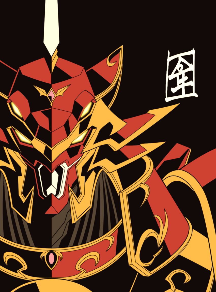 Magic Knight Rayearth Rule 34 Image