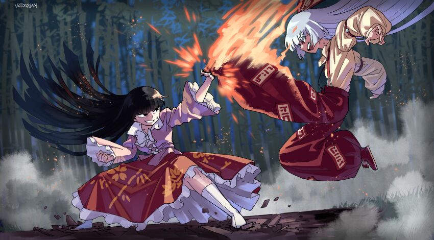 Fujiwara No Mokou (Touhou) Rule 34 Image