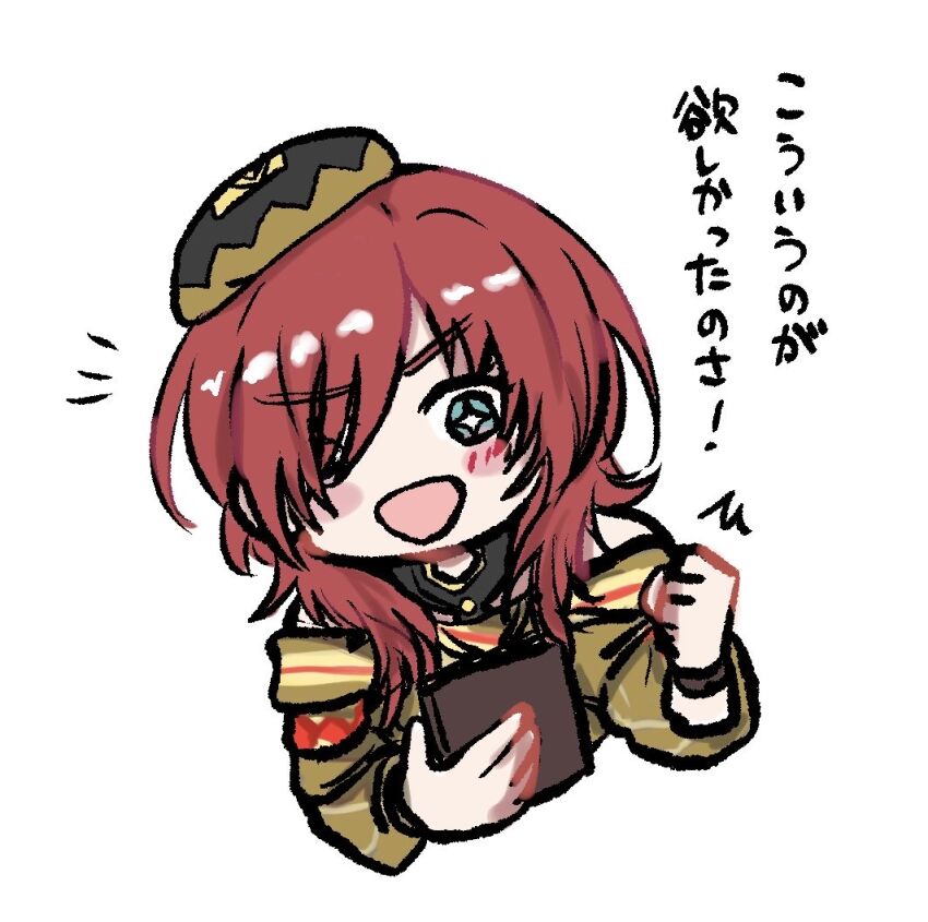 Fire Emblem Rule 34 Image