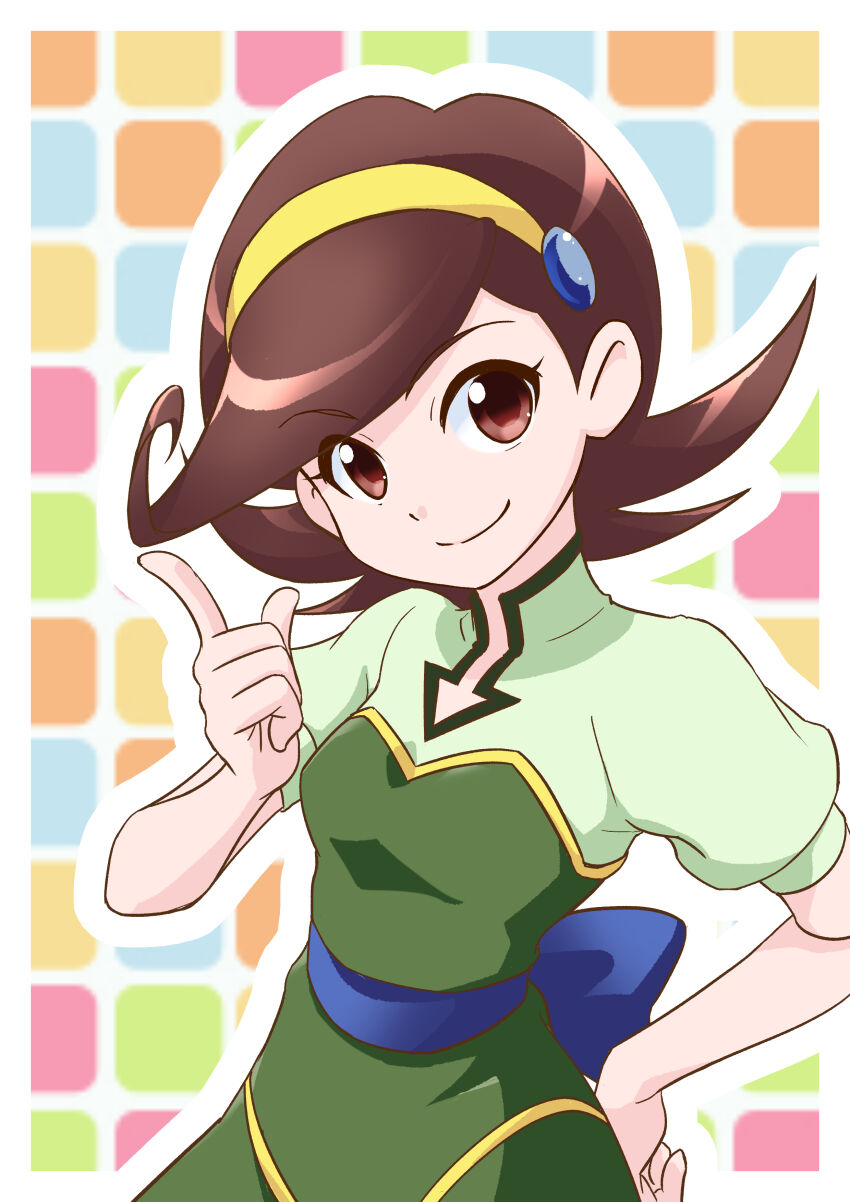 Rinrin (Rinrindarinko) Rule 34 Image