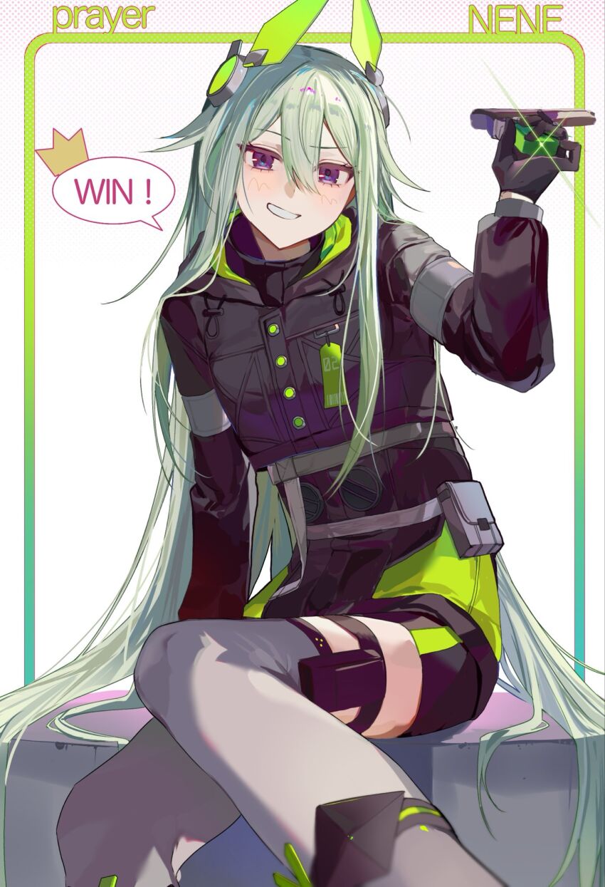 Kusanagi Nene (Project Sekai) Rule 34 Image