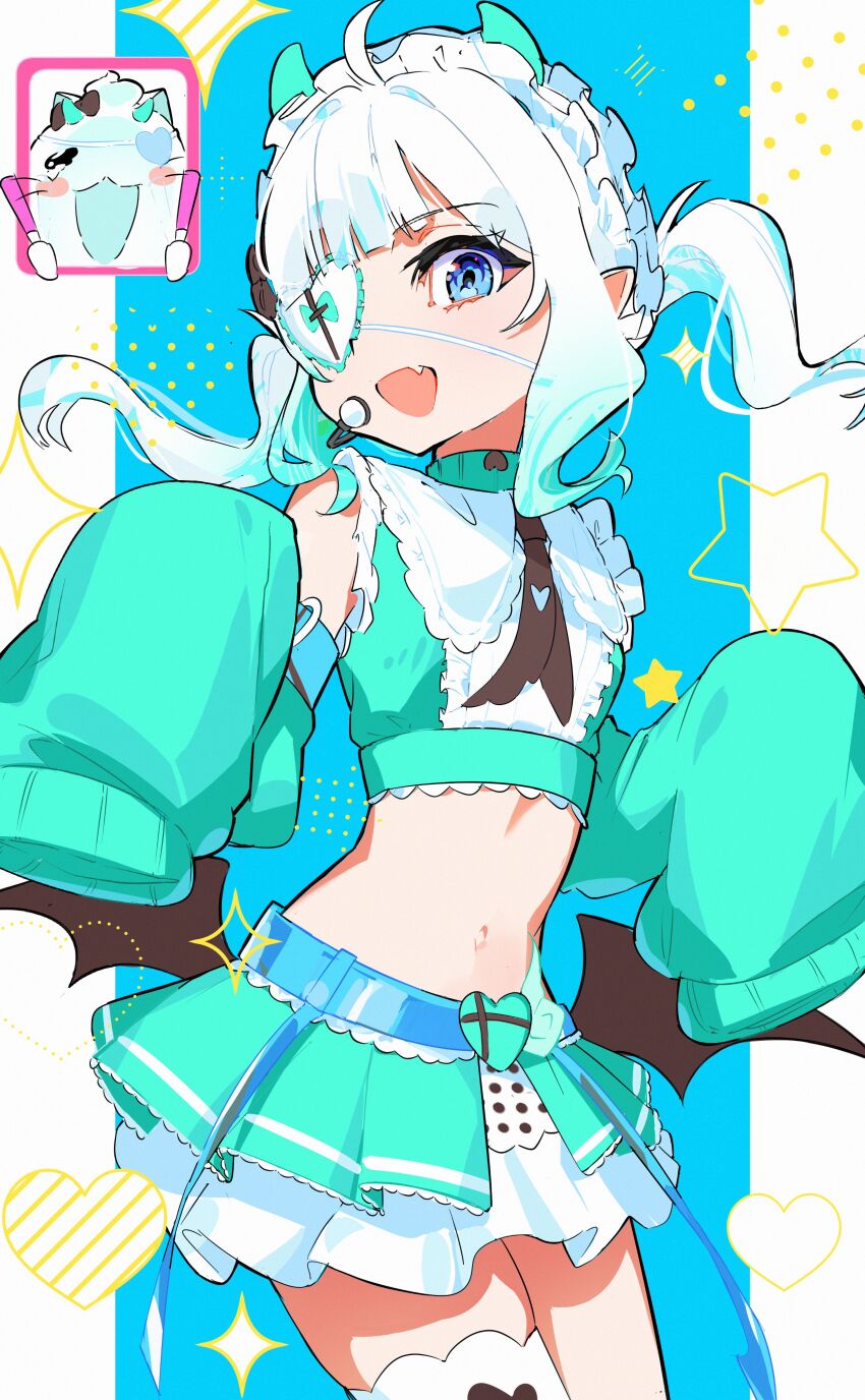 Mint Fantome (Densetsu.Exe) Rule 34 Image