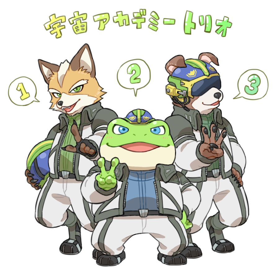 Fox Mccloud (Bill Grey) Rule 34 Image