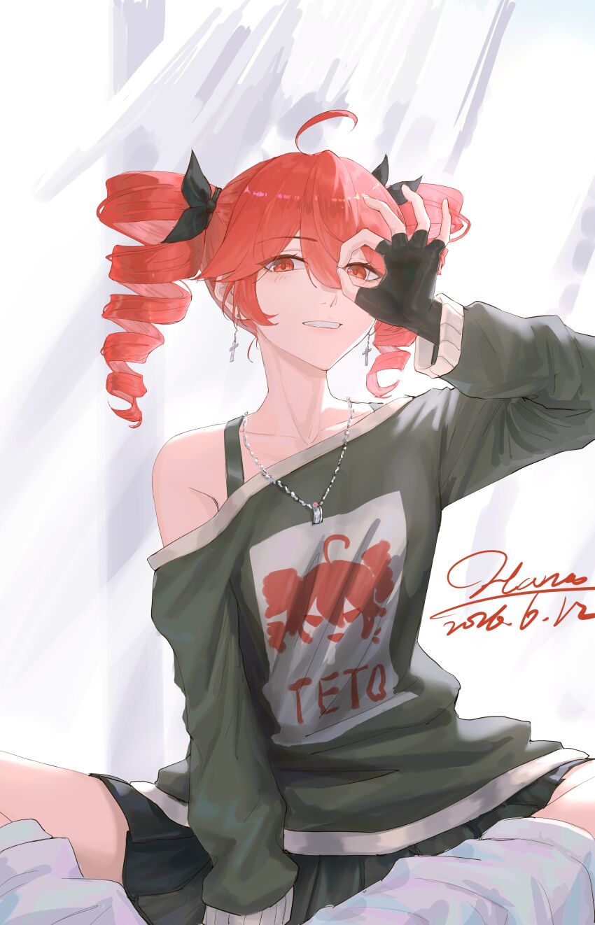 Kasane Teto (Utau) Rule 34 Image