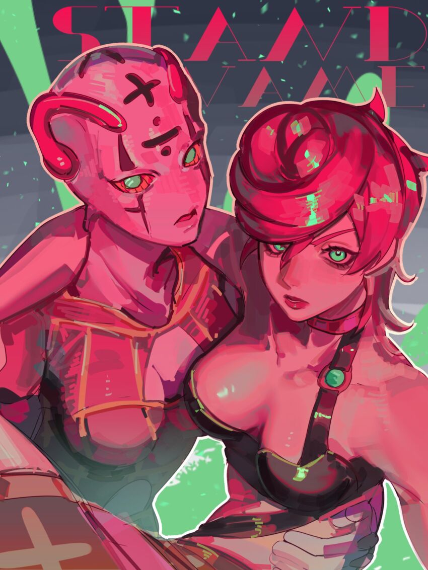 Trish Una (Jojo No Kimyou Na Bouken) Rule 34 Image