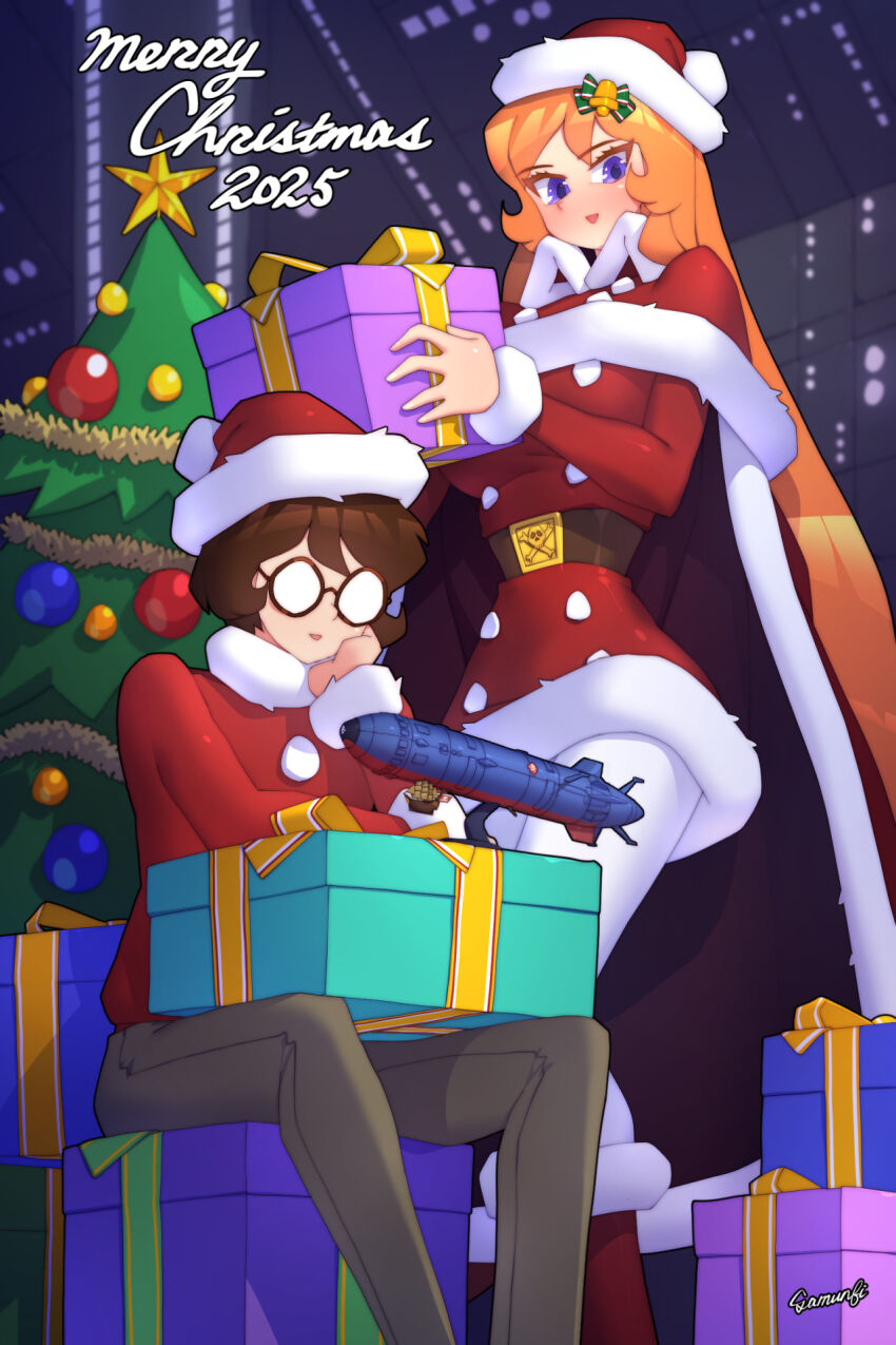 Emeraldas (Christmas) Rule 34 Image