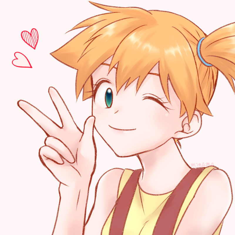 Misty (Pokemon) Rule 34 Image