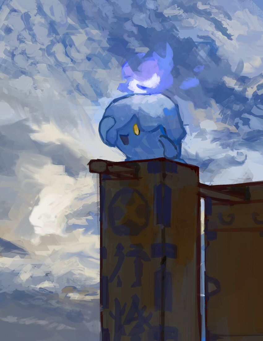 Gen 5 Pokemon (Nintendo) Rule 34 Image