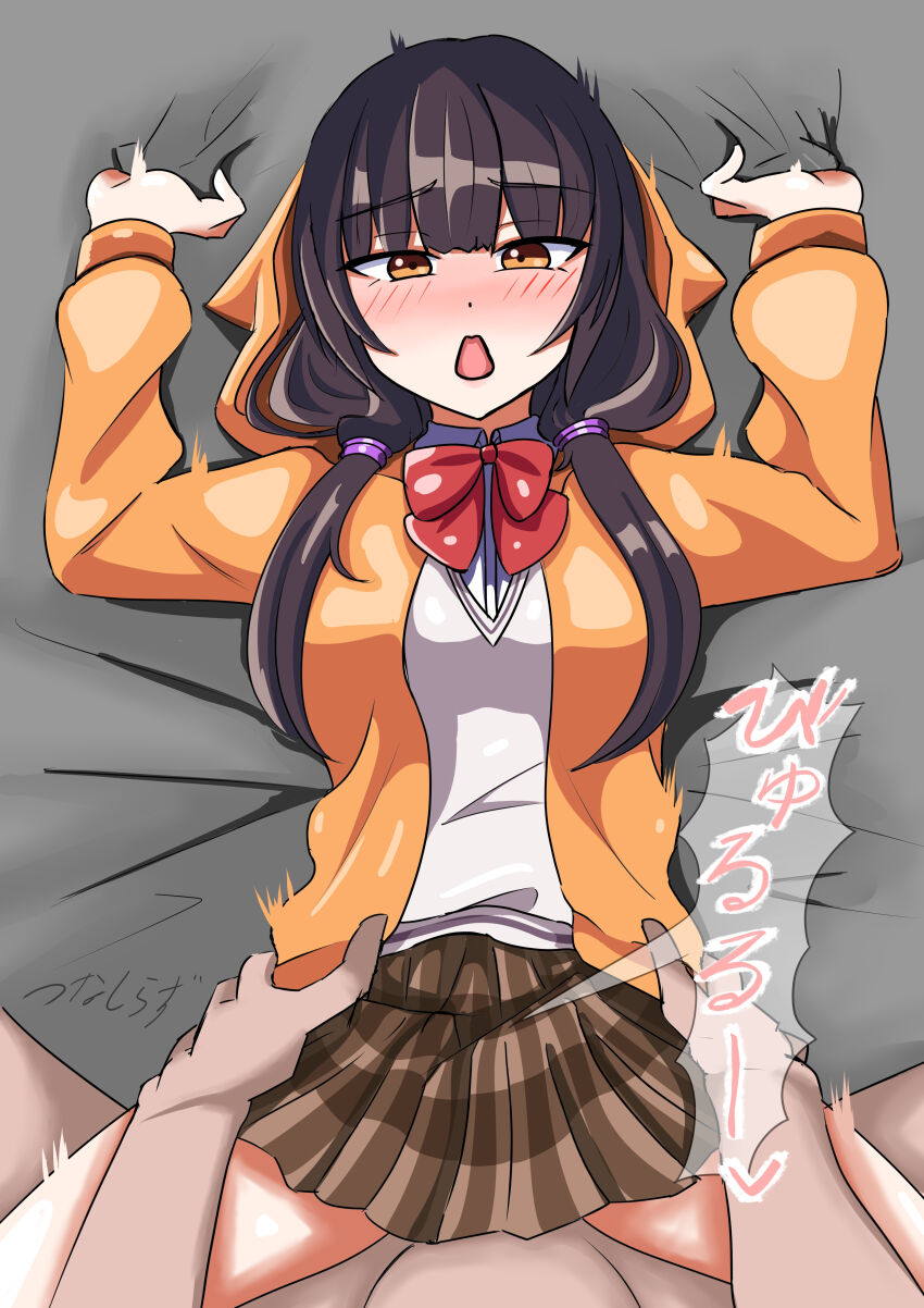 Heaven Burns Red Rule 34 Image