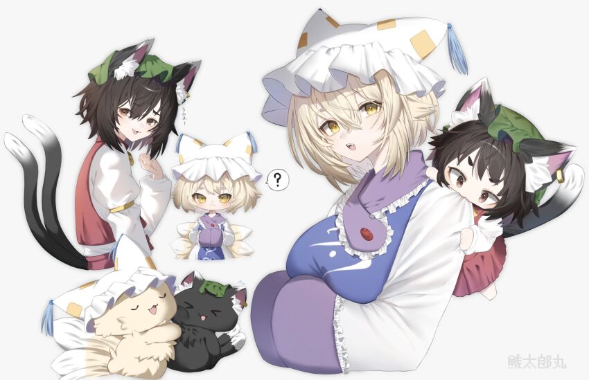 Chen (Touhou) Rule 34 Image
