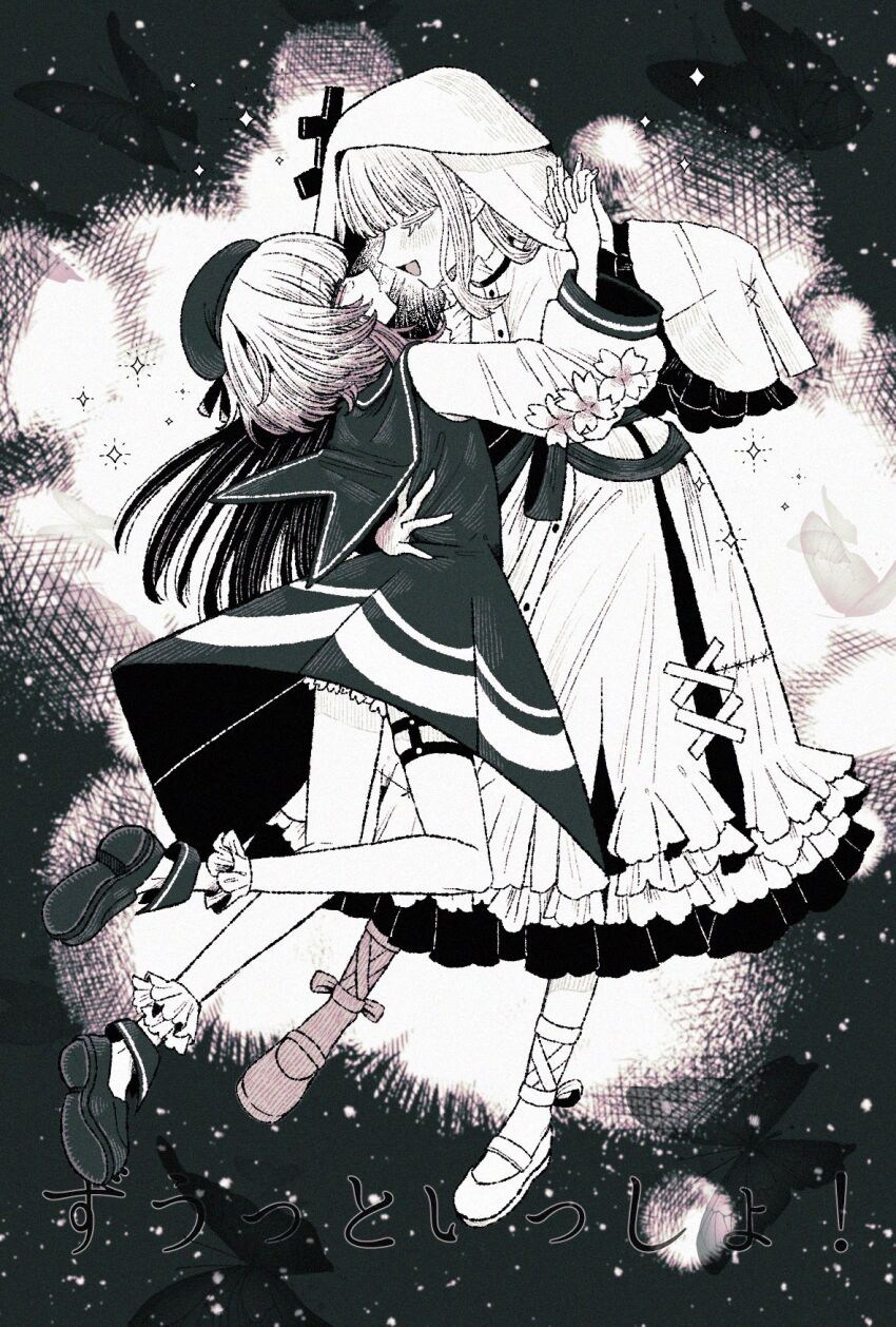 Hikami Meruru (Mahou Shoujo No Majo Saiban) Rule 34 Image
