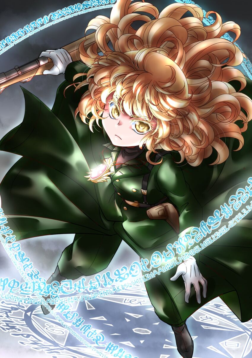 Tanya Degurechaff (Youjo Senki) Rule 34 Image